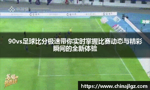 bevictor伟德APP