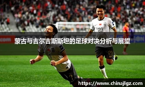 bevictor伟德APP